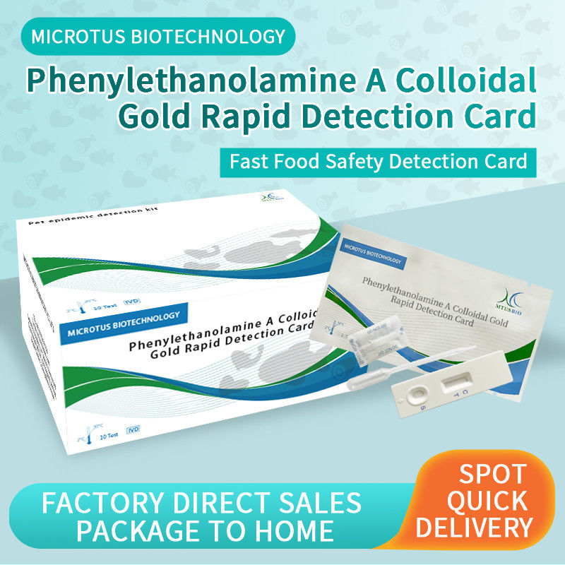 Phenylethanolamine A ColloïdaleGoud Rapid Detection Card leverancier