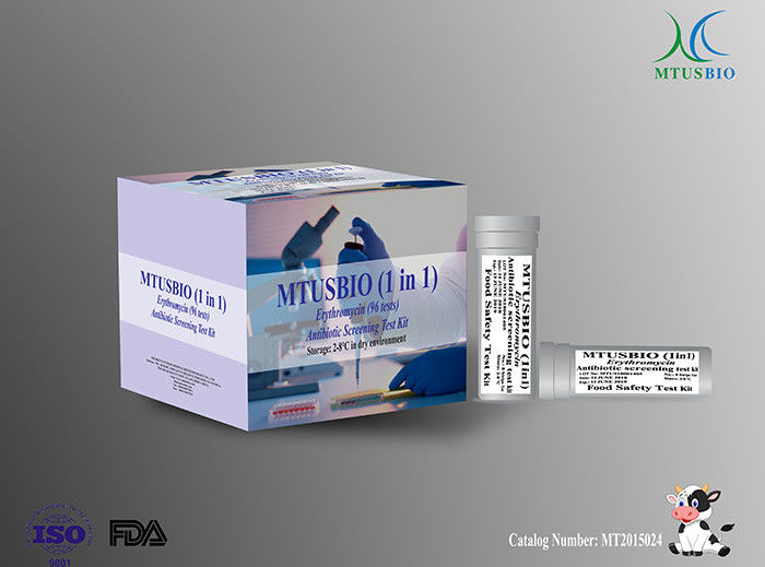 Snelle Antibiotische Uitrustingen 10 van de Melktest Ppb (Ng/Ml) voor het Ontdekken van Erythromycin leverancier